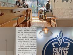 -COFFEE HOLIC(朝外SOHO店)