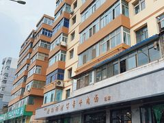 -清真磨沟沿老字号牛肉面(总店)