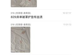 -广州克莱顿酒店