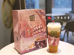-奈雪的茶(金地广场店)