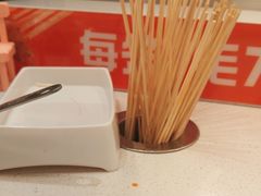 -大斌家串串火锅(德思勤店)