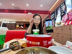 -米村拌饭(银泰中心店)