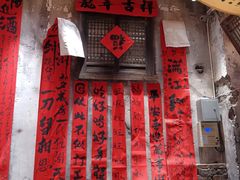 -周小波重庆小面·重庆名小吃(邹容路店)