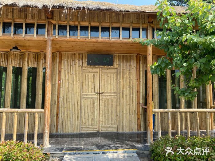 刘禹锡公园图片