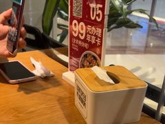 -吕氏疙瘩汤·新鲁菜(新贵和店)