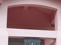 -圣爵菲斯大酒店(长沙世界之窗店)