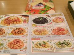 -萨莉亚意式餐厅(特力时尚汇店)