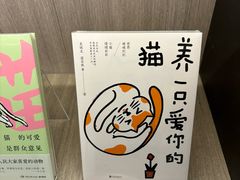 -上海虹桥中心爱琴海亚朵S酒店