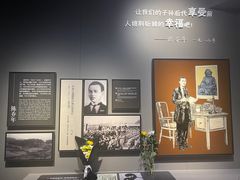 -上海市龙华烈士陵园