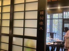 -茶叁酒肆·楚味江湖(菱角湖店)