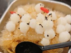 红糖冰汤圆-陈眼镜火锅(总店)