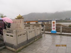 -图们国门景区