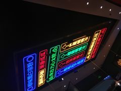 -三条A糖水公司(永旺梦乐城店)