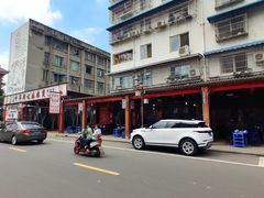-牛华周记麻辣烫起源店