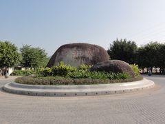 -云洞岩风景区