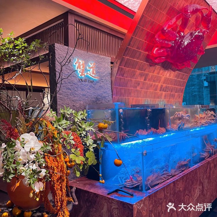 广州美食💗打卡网红美食蟹道