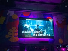 -INLOVE KTV(古墩印象城店)