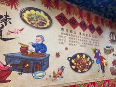 -袁小二大东北铁锅炖(吉祥村总部)