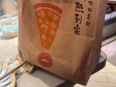 -必胜客(中山店)