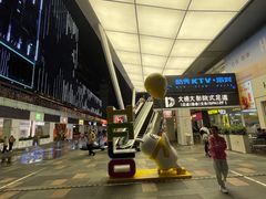 -HALO广场(梨园路店)