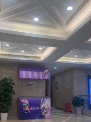 -南京康美美容医院·旗舰店