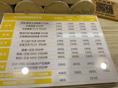 -至艾推拿院·三伏灸(昆城广场店)