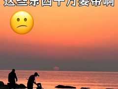 -巧克力渔家.小船海鲜家常菜(万平口店)