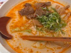 -味千拉面(广州白云机场T1西二店)