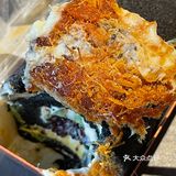 核桃肉松拉丝盒子～五百克诶