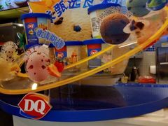 -DQ·蛋糕·冰淇淋(苏宁店)