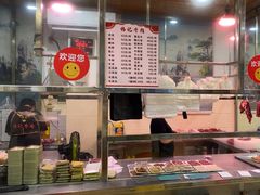 -伟记牛肉(金鸿公路店)