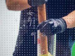 招牌手打柠檬茶-introlemons(北京西单更新场店)