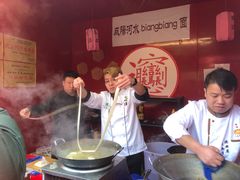-大明幻境第一城
