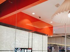-花漫里日式餐厅(城东中骏店)