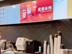 -KOI Thé(力宝广场店)