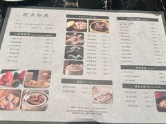 -京香轩·中餐厅(上海中庚聚龙酒店)