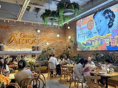 -Grande A'moo(上海万象城店)