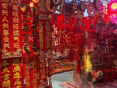 -西北轻工批发市场