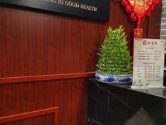 -裕和堂中医推拿艾灸(太古汇臻品店)