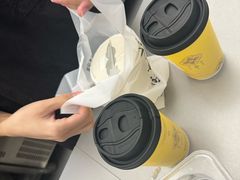 -爷爷不泡茶NOYEYENOTEA(烟台烟大保利店)