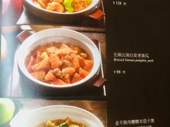 -炳胜私厨(中达旗舰店)