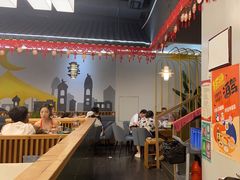 -伊犇牛清真牛肉火锅(宽窄巷子店)