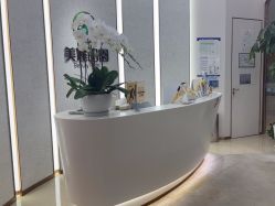 -美丽田园