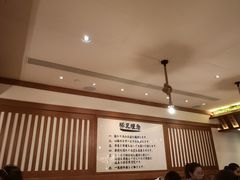 大堂-豚王拉面(澳门银河店)