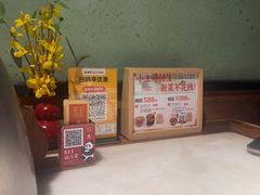 -小吊梨汤·北京菜·烤鸭(清河万象汇店)