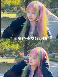 -MY HAIR ARDOR