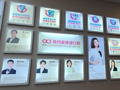 -希玛爱康健口腔(南山海岸城店)