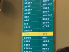 -1点点(银座和谐广场店)