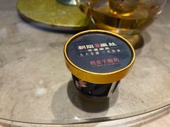 -朝阳闽灶·非遗文化闽菜馆·福建老字号(福飞路店)