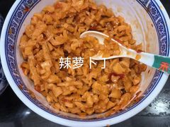 -禾师兄·布拉肠(一德路店)
